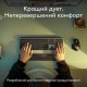 Клавіатура Logitech MX Keys S Combo для MAC Bluetooth/Wireless UA Space Grey (920-012845)