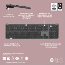 Клавіатура Logitech K950 Bluetooth/Wireless UA Graphite (920-012465) - Фото