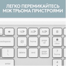 Клавіатура Logitech K950 Bluetooth/Wireless UA Off-White (920-012466) - Фото