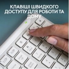 Клавіатура Logitech K950 Bluetooth/Wireless UA Off-White (920-012466) - Фото