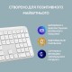 Клавіатура Logitech K950 Bluetooth/Wireless UA Off-White (920-012466)