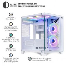 Корпус Qube REEF ARGB White (REEF_GMNU3) - Фото
