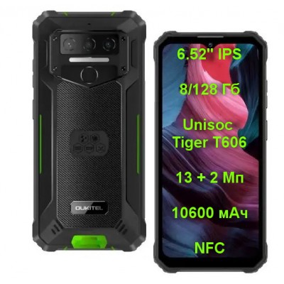 Протиударний телефон Oukitel WP23 Pro 8/128 Green 10600 мА·год (окітел 23 про)