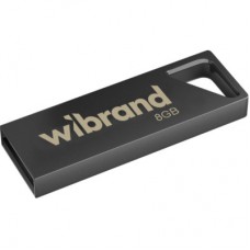 USB флеш накопитель Wibrand 8GB Stingray Grey USB 2.0 (WI2.0/ST8U5G)