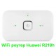 Мобільний Wi-Fi роутер Huawei R218h роутер хуавей з сім-картою