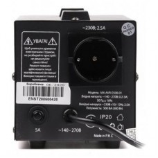 Стабілізатор Maxxter MX-AVR-E500-01 - Фото