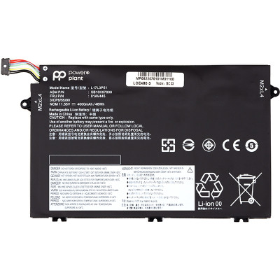 Акумулятор для ноутбука LENOVO ThinkPad E480 (01AV445) 11.4 V 4000 mAh PowerPlant (NB481248)