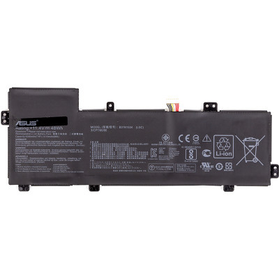 Аккумулятор для ноутбука ASUS Zenbook UX510 (B31N1534) 11.4V 4240mAh (NB431571)
