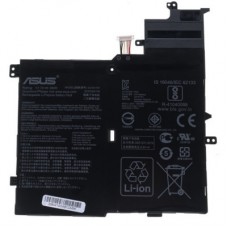 Акумулятор для ноутбука ASUS VivoBook S406/X406 C21N1701, 5070 mAh (39Wh), 2cell, 7.7V, Li-ion (A47730) - Фото
