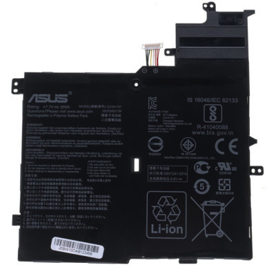Акумулятор для ноутбука ASUS VivoBook S406/X406 C21N1701, 5070 mAh (39Wh), 2cell, 7.7V, Li-ion (A47730)