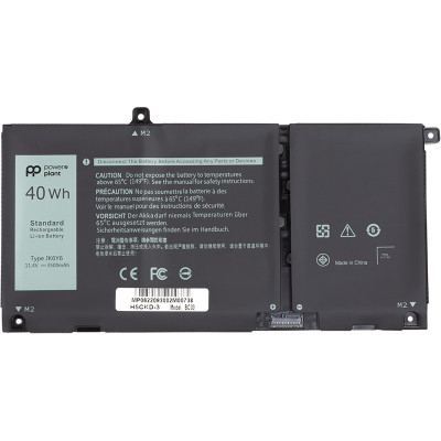 Акумулятор для ноутбука DELL Inspiron 5402 (JK6Y6) 11.4 V 3500 mAh PowerPlant (NB441761)