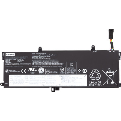 Аккумулятор для ноутбука Lenovo ThinkPad T590 (L18M3P71) (NB481262)