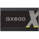 Блок живлення Gamemax 600 W (GX-600)