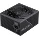 Блок живлення Gamemax 750 W (GX-750 PRO BK (ATX3.0 PCIe5.0))