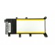 Акумулятор для ноутбука ASUS VivoBook X555 C21N1408, 4829 mAh (37Wh), 2cell, 7.5V, Li-ion, (A47676) Акумулятор для ноутбука ASUS VivoBook X555 C21N1408, 4829 mAh (37Wh), 2cell, 7.5V, Li-ion, (A47676)
