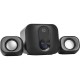 Акустическая система HP DHS-2111S6+5Вт USB (DHS-2111S) Акустическая система HP DHS-2111S6+5Вт USB (DHS-2111S)