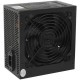 Блок питания Casecom 700W (CM 700 ATX)