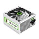 Блок живлення Gamemax 750 W (GP-750 White)