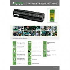 Акумулятор для ноутбука MSI GE60 Series (BTY-S14, MIGE60LH) 10.8 V 5200 mAh PowerPlant (NB470037) - Фото