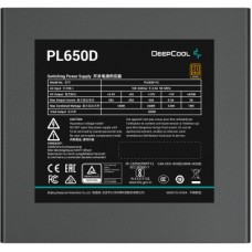 Блок живлення Deepcool 650 W (PL650D) - Фото