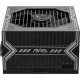 Блок питания MSI 750W (MAG A750BN PCIE5)