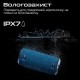 Акустична система HIFuture Gravity Black (gravity.black) Акустична система HIFuture Gravity Black (gravity.black)