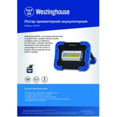 Фонарь Westinghouse 15W COB LED WF57N + Мicro USB кабель в комплекті (WF57N-CB) - Фото