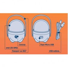 Фонарь Quantum Pretty LED + Мicro USB кабель (QM-FL3010) - Фото