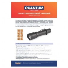 Фонарь Quantum Techno 10W LED з USB box (QM-FL1010-CB) - Фото