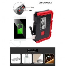 Фонарь Quantum worklight Worker 15W COB+LED з функ Power Bank (QM-FL2030) - Фото