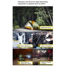 Фонарь Quantum worklight Worker 15W COB+LED з функ Power Bank (QM-FL2030) - Фото
