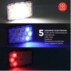 Фонарь Quantum worklight Worker 15W COB+LED з функ Power Bank (QM-FL2030) - Фото