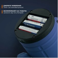 Фонарь Quantum Nice blue 1WLED + 3WCOB 3xAА (QM-FL3041) - Фото