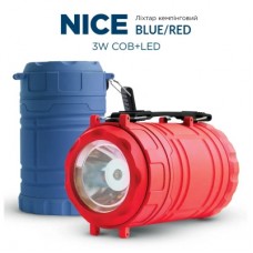 Фонарь Quantum Nice red 1WLED + 3WCOB 3xAA (QM-FL3042) - Фото