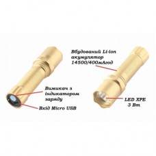 Фонарь Quantum Minik gold 3W LED з USB 40шт/уп (QM-FL1044-B) - Фото