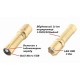 Фонарь Quantum Minik gold 3W LED з USB 40шт/уп (QM-FL1044-B) Фонарь Quantum Minik gold 3W LED з USB 40шт/уп (QM-FL1044-B)