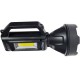 Фонарь Quantum Tracker 3W LED+COB з функцією Power Bank + подарунок QM-FL1043 (QM-FL1063-PR1)