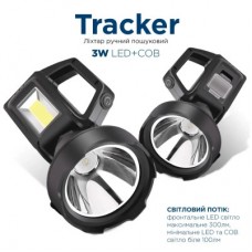 Фонарь Quantum Tracker 3W LED+COB з функцією Power Bank (QM-FL1063) - Фото