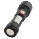 Фонарь Quantum Adept 10W LED zoom +COB з USB (QM-FL1031) Фонарь Quantum Adept 10W LED zoom +COB з USB (QM-FL1031)