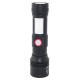 Фонарь Quantum Adept 10W LED zoom +COB з USB+ Li-ion18650/2600mAh (QM-FL1031-18650/2600) Фонарь Quantum Adept 10W LED zoom +COB з USB+ Li-ion18650/2600mAh (QM-FL1031-18650/2600)