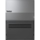 Ноутбук Lenovo ThinkBook 16 G7 IML (21MS004DRA) Ноутбук Lenovo ThinkBook 16 G7 IML (21MS004DRA)
