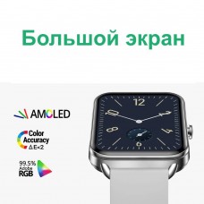 Жіночий Смарт-годинник Colmi P20 (годинник Колмі П20) - Фото