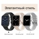 Жіночий Смарт-годинник Colmi P20 (годинник Колмі П20) Жіночий Смарт-годинник Colmi P20 (годинник Колмі П20)