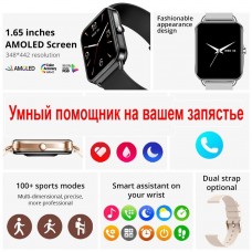 Жіночий Смарт-годинник Colmi P20 (годинник Колмі П20) - Фото