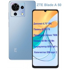 Мобільний телефон ZTE Blade V50 Vita 6/128 GB Blue (1011471) - Фото