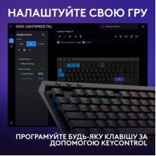 Клавіатура Logitech G515 TKL Lightspeed Tactile Bluetooth UA Black (920-012538) - Фото