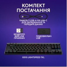 Клавіатура Logitech G515 TKL Lightspeed Tactile Bluetooth UA Black (920-012538) - Фото