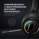 Наушники GamePro HS565 Nitro Black (HS565)