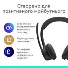 Наушники Logitech Zone 300 Bluetooth Graphite (981-001407) - Фото