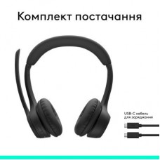 Наушники Logitech Zone 300 Bluetooth Graphite (981-001407) - Фото